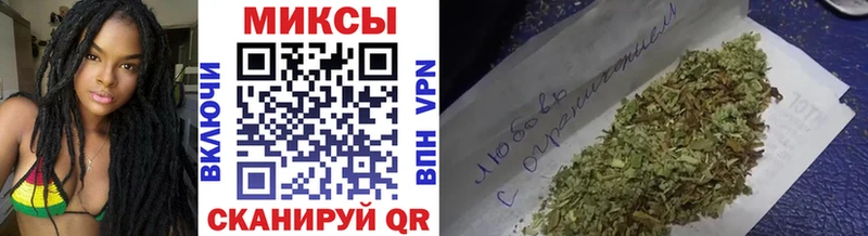 БУТИРАТ BDO  Купить  Черноголовка 