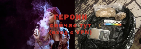 не бодяженный Нефтегорск