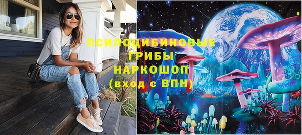 ALPHA PVP Нефтекумск