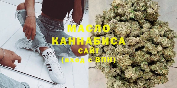 не бодяженный Нефтегорск