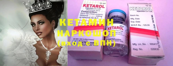 не бодяженный Нефтегорск