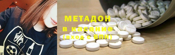 ALPHA PVP Нефтекумск