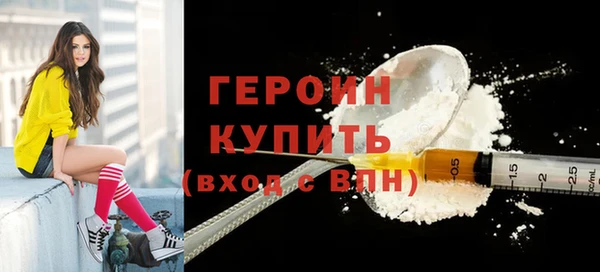не бодяженный Нефтегорск