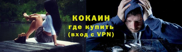 не бодяженный Нефтегорск