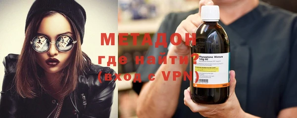 соль курить ск Нея