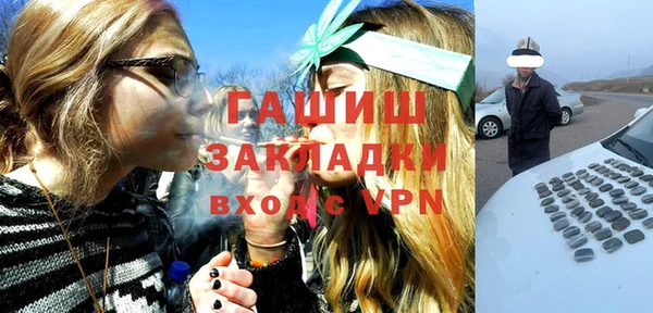 не бодяженный Нефтегорск