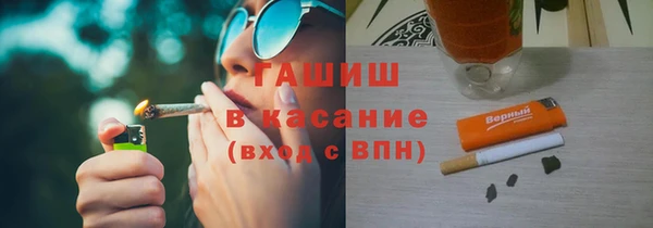 ALPHA PVP Нефтекумск