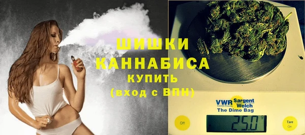 ALPHA PVP Нефтекумск