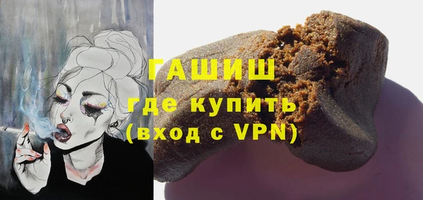 не бодяженный Нефтегорск