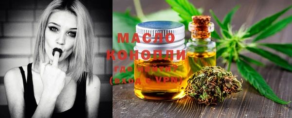 ALPHA PVP Нефтекумск