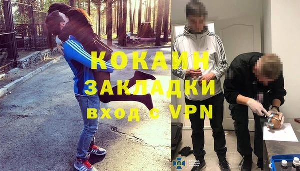 не бодяженный Нефтегорск