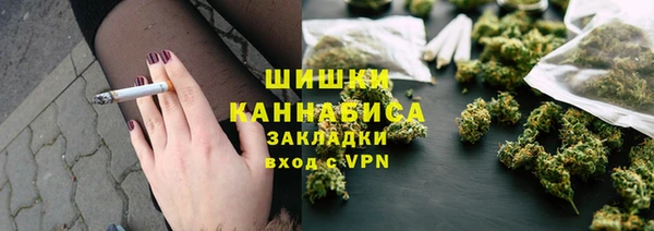 соль курить ск Нея