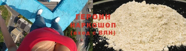 не бодяженный Нефтегорск