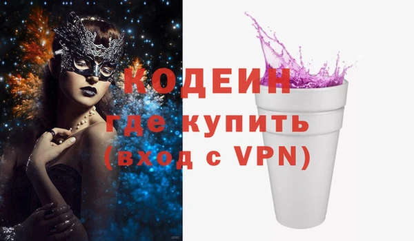 не бодяженный Нефтегорск
