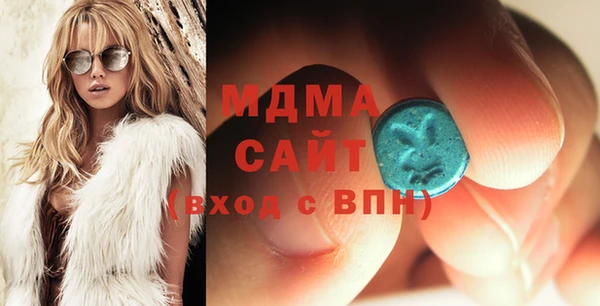 ALPHA PVP Нефтекумск